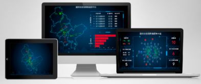 AI赋能运维新篇章 云兴维智获A轮融资，加速智能运维技术产品化与产业化